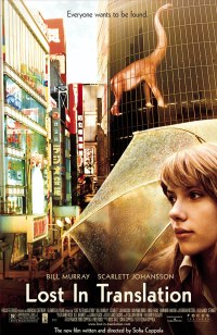 2003 FILM OF THE YEAR: LOST IN TRANSLATION